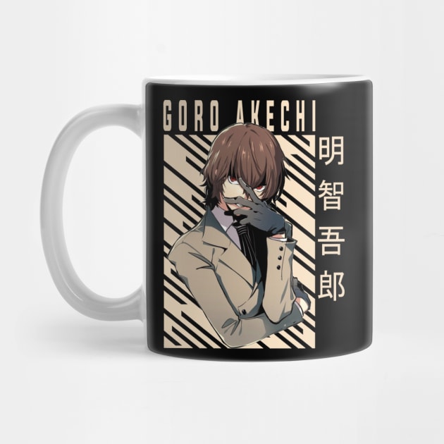 Goro Akechi - Persona 5 by Otaku Emporium